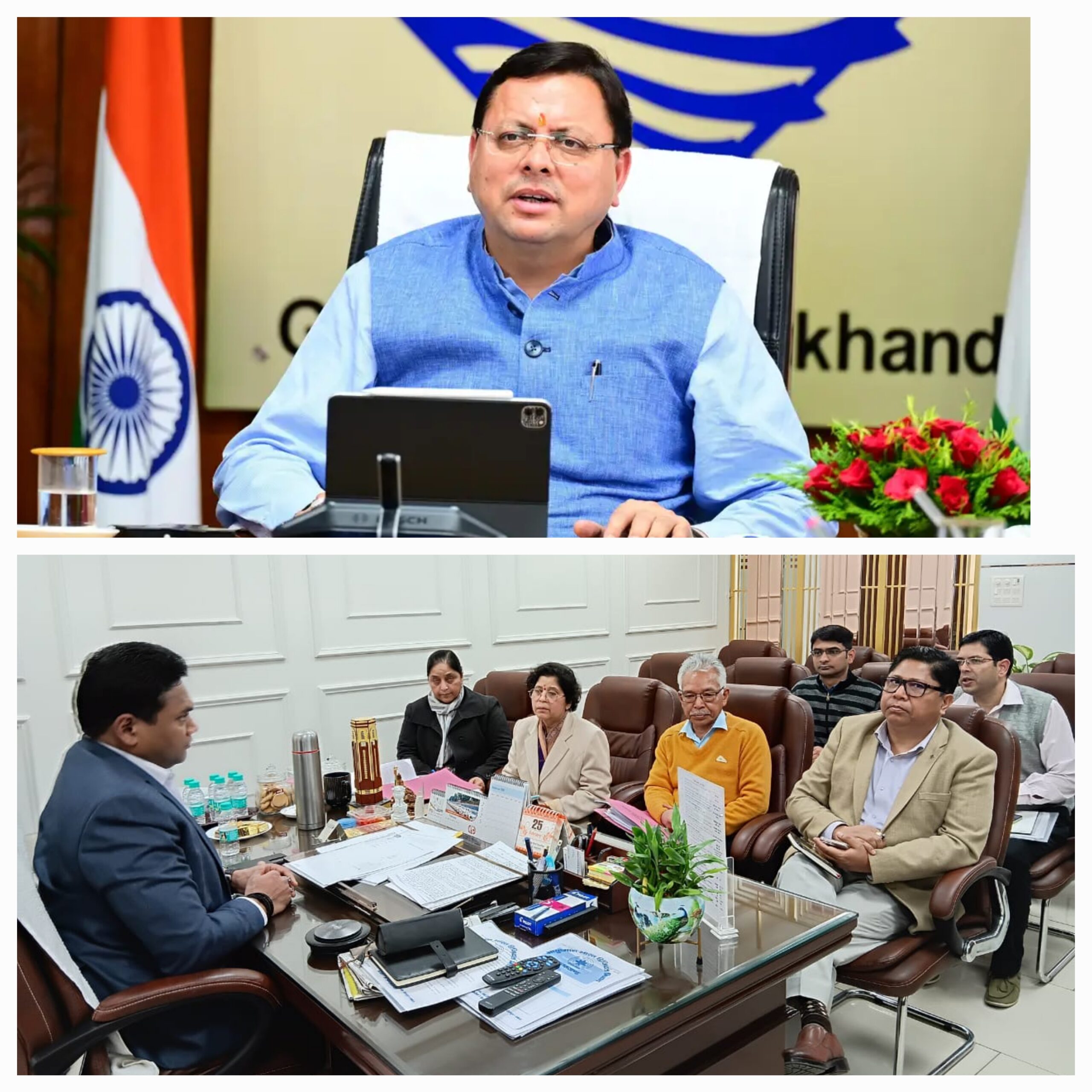 चारधाम यात्रा की तैयारियों में जुटी धामी सरकार, जल्द जारी होगी स्वास्थ्य एडवाइजरी, यात्रा मार्ग में 26 मेडिकल रेस्पॉन्स प्वाइंट्स और 50 स्क्रीनिंग पाइन्ट्स   