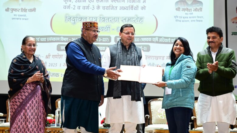 प्रदेश सरकार युवाओं को रोजगार दिलाने हेतु गम्भीरता से कार्य कर रही है : जोशी   