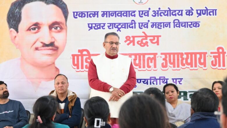 चाहे वह जन धन योजना हो, प्रधानमंत्री ग्रामीण आवास योजना हो, उज्ज्वला योजना हो या फिर हर घर जल, हर घर नल योजना सभी योजनाएं गरीबों और वंचितों को ध्यान में रखकर बनाई गई हैं : जोशी   