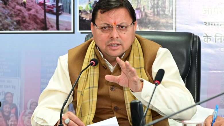 टनकपुर बस टर्मिनल निर्माण परियोजना के लिए मुख्यमंत्री धामी ने 23774.45 लाख रुपये की स्वीकृति दी