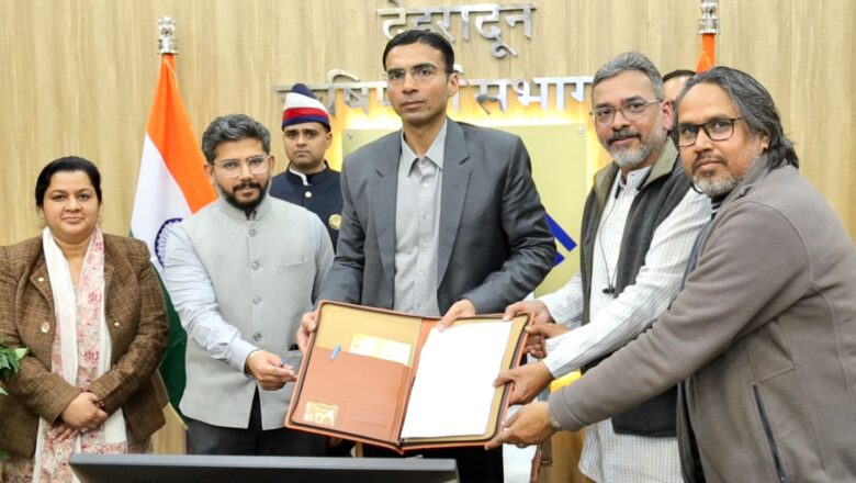 चाइल्ड बैगिंग के साथ-साथ अब व्यस्क भिक्षावृत्ति पर प्रहार की तैयारी में है प्रशासन।