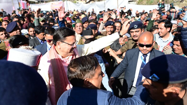हमने जौनसार बावर की संस्कृति का भी व्यापक प्रचार प्रसार करना है : धामी    