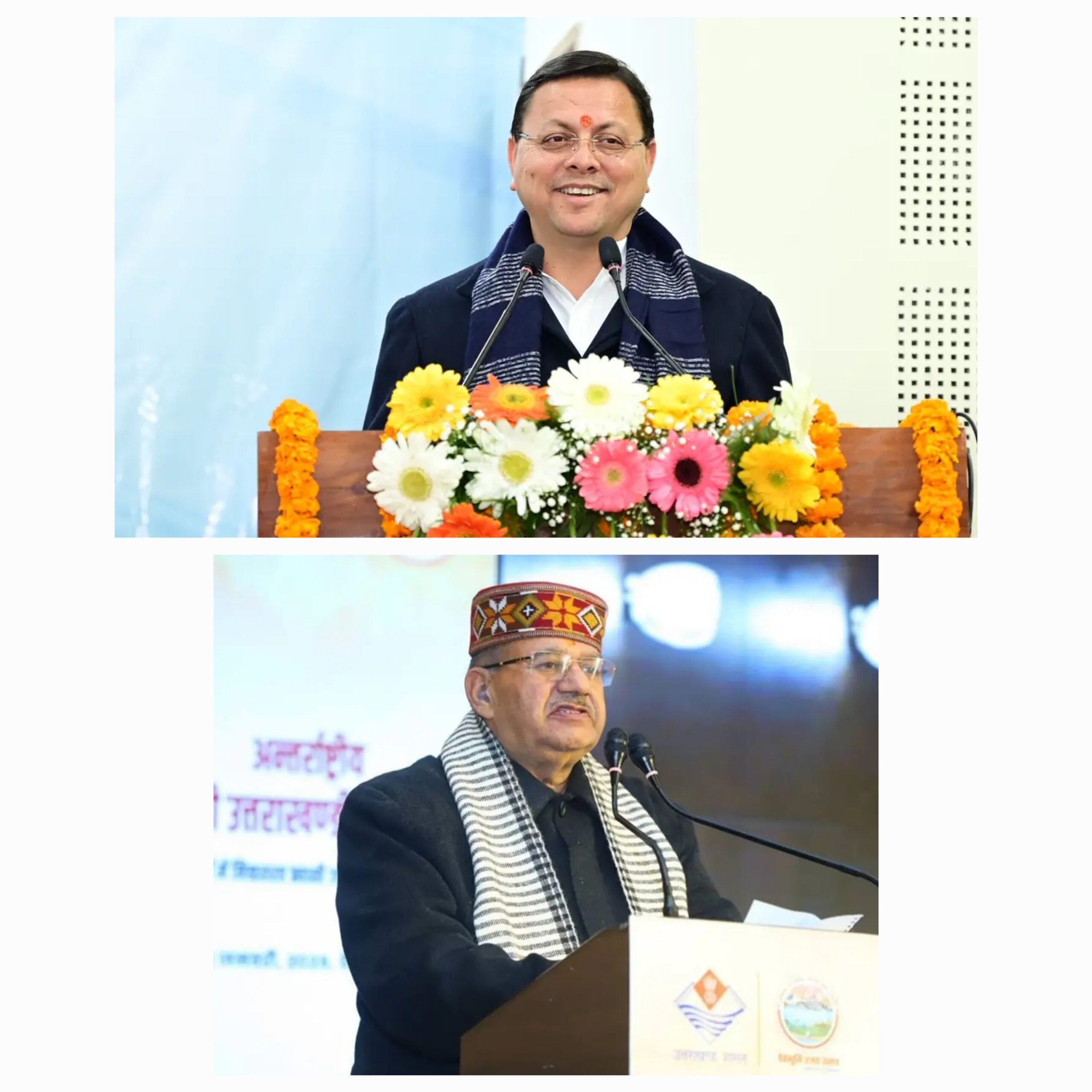 कृषि मंत्री गणेश जोशी ने प्रदेश के मुख्यमंत्री पुष्कर सिंह धामी का जताया आभार