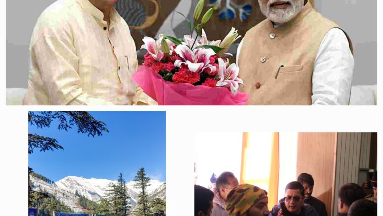 लगातार बढ़ा निगम का टर्नओवर, संभावनाएं जगा रहीं साहसिक गतिविधियां
