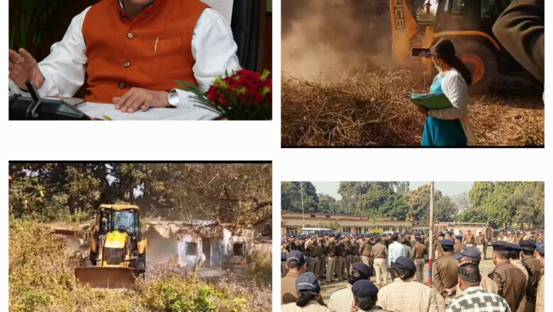 अधिकारियों ने यह सुनिश्चित किया कि किसी भी अवैध कब्जाधारी को कोई रियायत न मिले और सरकारी भूमि पर अवैध कब्जे पूरी तरह समाप्त किए जाएं।