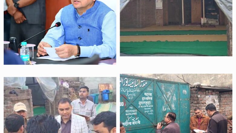 धामी सरकार का स्पष्ट संदेश है कि उत्तराखंड में अवैध कब्जों और डेमोग्राफिक बदलाव की साजिशें अब नहीं चलेंगी