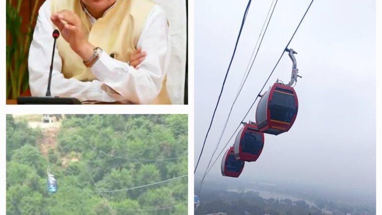 पर्वतीय क्षेत्रों में रोपवे नेटवर्क निर्माण के लिये पर्वत माला परियोजना प्रारम्भ की गई है