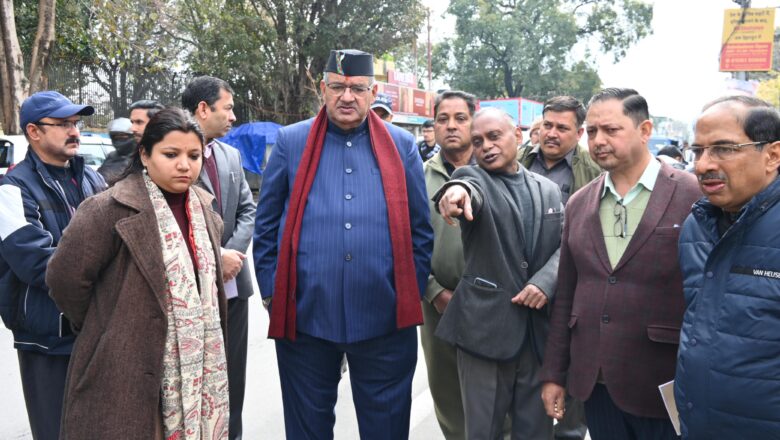 निरीक्षण के बाद मंत्री गणेश जोशी ने संबंधित विभागों के अधिकारियों के साथ संयुक्त बैठक कर समस्या के स्थायी समाधान को लेकर चर्चा की।