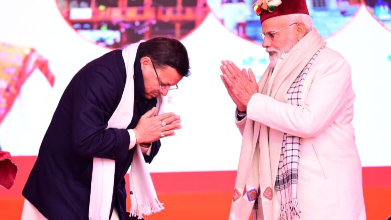 उत्तराखंड की शीतकालीन यात्रा के साथ प्रधानमंत्री के जुड़ाव के लिए मुख्यमंत्री धामी ने जो प्रयास किए थे, उसका सार्थक परिणाम सामने आया है