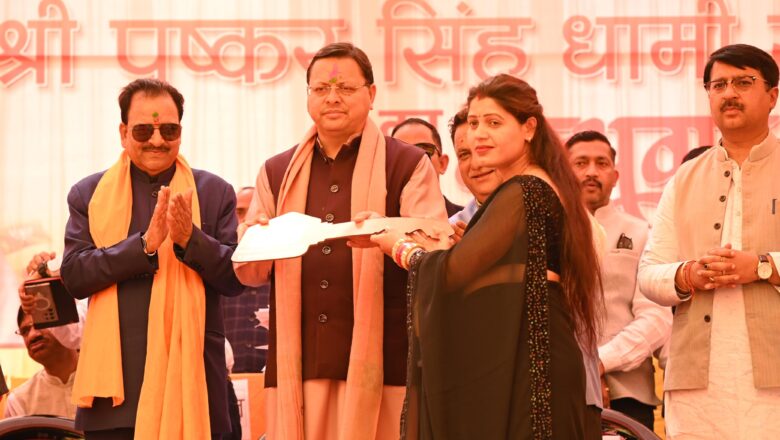 मुख्यमंत्री ने कहा कि हमारी सरकार प्रदेश के प्रत्येक वर्ग के कल्याण के लिए पूर्ण प्रतिबद्धता के साथ निरंतर कार्य कर रही है,