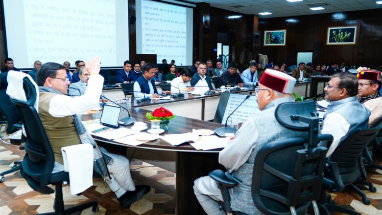 सीएम धामी ने पिछले साल की यात्रा में आई चुनौतियों को ध्यान में रखते हुए आगे की योजना पर कार्य किये जाने के निर्देश अधिकारियों को दिए