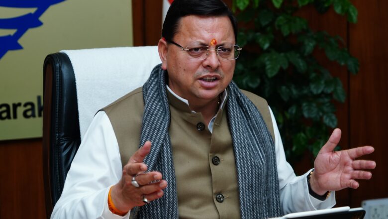 सीएम धामी के नेतृत्व में पर्वतीय क्षेत्रों में अब कृषि भूमि को कोई बाहरी व्यक्ति नही खरीद पायेगा।