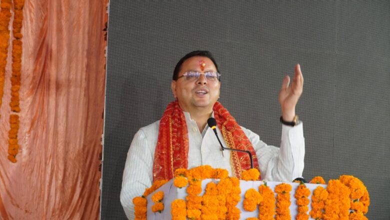 सोबन सिंह जीना विश्वविद्यालय के कैंपस का संचालन चंपावत में शुरू हो गया है : धामी