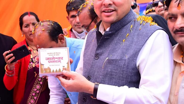 मुख्यमंत्री ने स्टेडियम में लगे विभागीय स्टालों का निरीक्षण किया तथा अधिकारियों को निर्देश दिए कि यह स्टाल मात्र औपचारिकता न रहे बल्कि इनके माध्यम से अधिक से अधिक लोगों को लाभान्वित किया जाए।