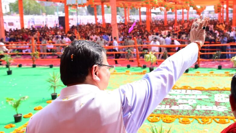 उड़ान योजना के अंतर्गत दर्जन भर से अधिक स्थानों तक हेली सेवा शुरू कर प्रदेश की एयर कनेक्टिविटी को मजबूत किया है:धामी