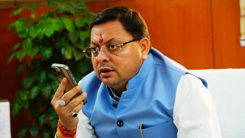 मुख्यमंत्री ने कहा कि शासकीय व्यस्तताओं के कारण वे स्वयं इस अवसर पर उपस्थित नहीं हो पाये, लेकिन उनका मन आप सभी के साथ है