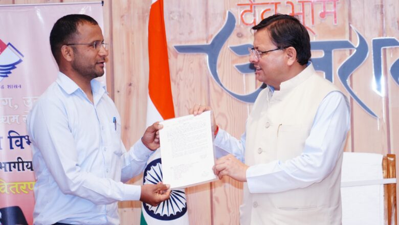 मुख्यमंत्री ने आशा व्यक्त की कि नव चयनित अभ्यर्थी अपने कार्यक्षेत्र में नवाचार करेंगे और परिवहन विभाग में अपना महत्वपूर्ण योगदान देंगे