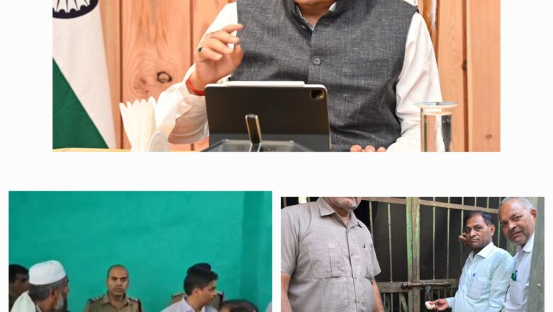 भगवानपुर क्षेत्र में पहले भी कई अवैध मदरसों को सील किया जा चुका है। आज की कार्यवाही के साथ प्रदेश में अब तक कुल 180 अवैध मदरसों को सील किया जा चुका है