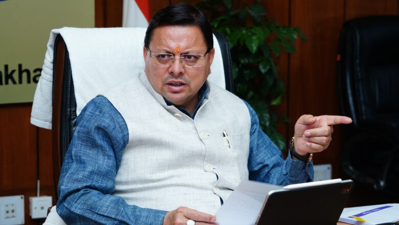 वनाग्नि की दृष्टि से संवेदनशील क्षेत्रों में आवश्यक उपकरणों की पर्याप्त व्यवस्था रखी जाए:धामी