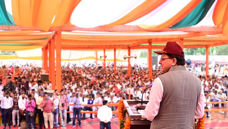 मुख्यमंत्री धामी जी की  घोषणाऐं : पूर्व सैनिक वीरांगनाओं एवं पुत्री को ड्रोन दीदी के रूप में रोजगार परख ड्रोन का प्रशिक्षण दिलाया जाएगा