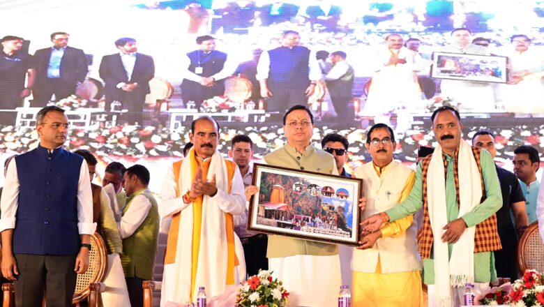 यह ऐतिहासिक अवसर न केवल उन्नत इंजीनियरिंग की सफलता का प्रतीक है, बल्कि आस्था और समर्पण की शक्ति का जीवंत उदाहरण भी है:धामी