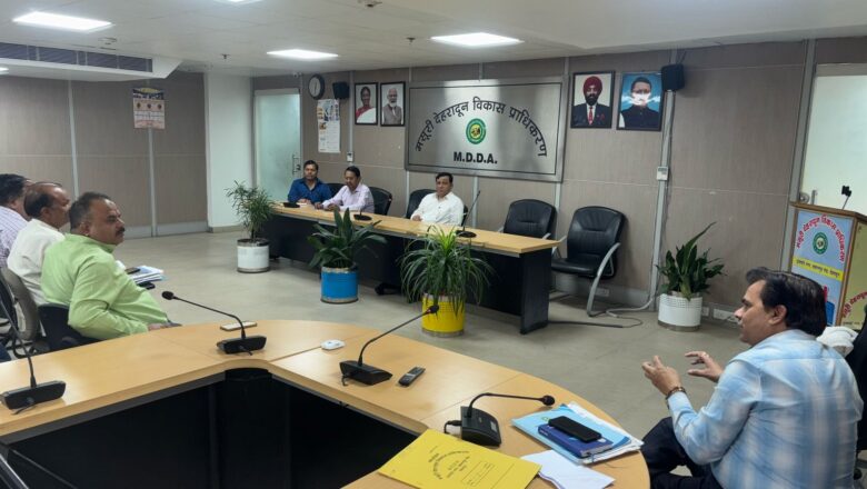 उपाध्यक्ष  बंशीधर तिवारी ने आर्किटेक्ट एवं ड्राफ्टमैन एसोसिएशन, मैप सेल व वरिष्ठ अधिकारियों के साथ कि महत्वपूर्ण बैठक