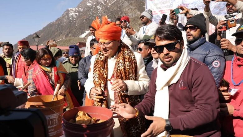 बाबा केदारनाथ की कृपा से यह यात्रा हर वर्ष श्रद्धा का नया अध्याय जोडती है :धामी