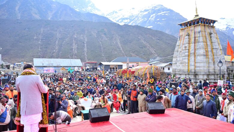 केदारनाथ के पुनर्निर्माण कार्य की नियमित समीक्षा करते हैं प्रधानमंत्री नरेंद्र मोदी: मुख्यमंत्री धामी