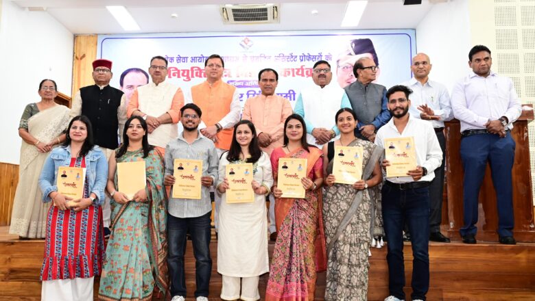 पेपर लीक की समस्या को जड़ से समाप्त करने का काम किया गया है। जिसके चलते युवाओं को उनकी योग्यता व प्रतिभा का पूरा सम्मान मिल रहा है : धामी