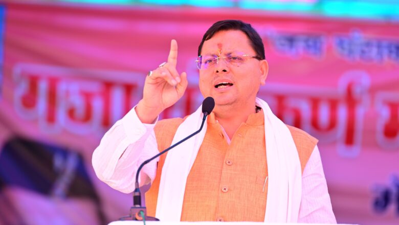 खेलों के बाद अब खेल नीति पर फोकस: मुख्यमंत्री धामी ने खिलाड़ियों के लिए खोले अवसरों के नए द्वार   