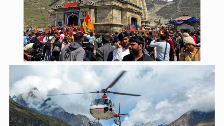 हेली सेवा, खच्चर-घोड़ा, डंडी-कंडी—केदारनाथ यात्रा के प्रमुख सहायक बने स्थानीय साधन   