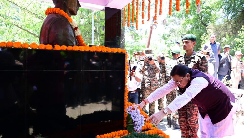 शौर्य महोत्सव में बोले सीएम धामी – शहीदों का सम्मान हमारा कर्तव्य   