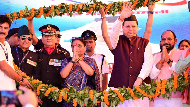 मुख्यमंत्री धामी ने थराली के चेपड़ों गांव में अशोक चक्र विजेता शहीद भवानी दत्त जोशी की स्मृति में आयोजित शौर्य महोत्सव में प्रतिभाग किया   
