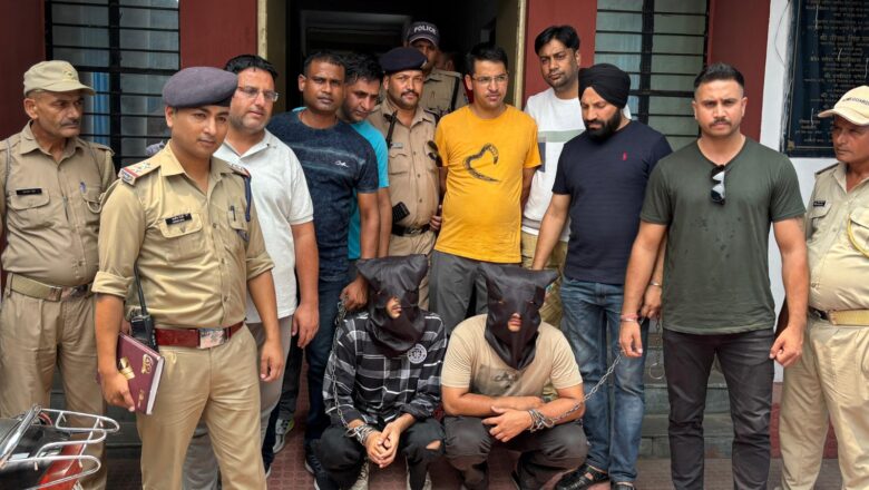 गैंगवार से जुड़ी सुपारी किलिंग की साजिश को हरिद्वार पुलिस ने नाकाम कर, पंजाब से दो शूटरों को किया गिरफ्तार      