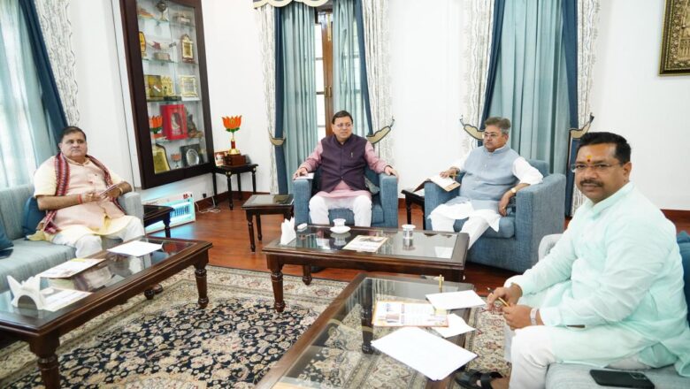 भू कानून का दिख रहा असर सुखद, विपक्ष हैरान, माफियाओं मे बेचैनी:चौहान   