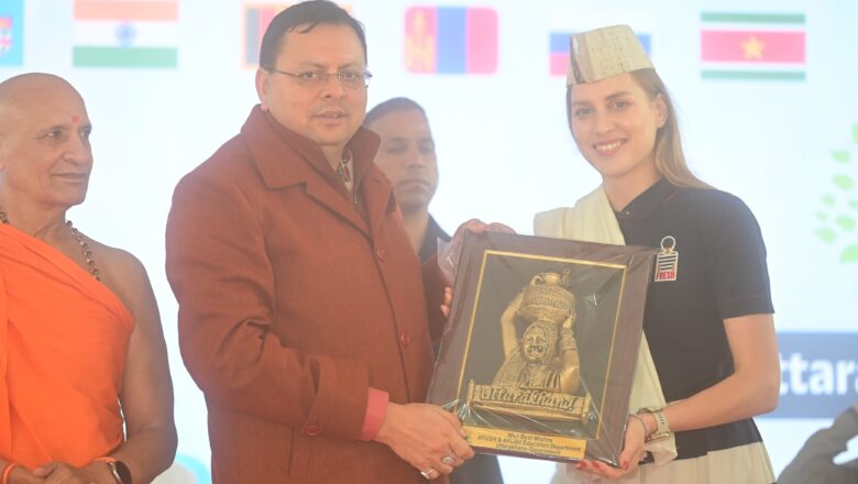 मुख्यमंत्री ने कहा हमारा राज्य गुणवत्ता युक्त हिमालयी जडी-बूटियों की आपूर्ति एवं उनके एक्सट्रैक्ट का उत्पादन, प्रसंस्करण और साझा व्यापार किया जा सकता है   