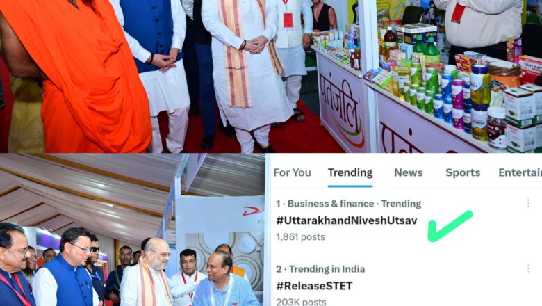 ग्लोबल इन्वेस्टर्स समिट में सीएम धामी के निजी संवाद, रोड शो और प्रयासों का रंग — सोशल मीडिया पर जनता बोली ‘नतीजे दिखने लगे हैं’      