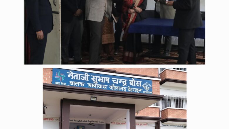 डीएम सविन बंसल की मानवीय पहल: बिना विलंब के कराया गया आर्थिक रूप से पिछड़े बच्चों का छात्रावासीय स्कूलों में नामांकन।