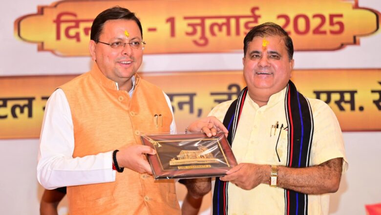 प्रदेश अध्यक्ष पद पर राज्यसभा सांसद महेंद्र भट्ट के निर्विरोध निर्वाचित होने पर बधाई एवं द्वितीय कार्यकाल हेतु हार्दिक शुभकामनाएं :धामी   