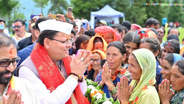 ये दशक उत्तराखंड का दशक धामी सरकार मतलब विकास के 4 साल : वृद्धावस्था पेंशन को बढ़ाकर 1500 रू. किया गया   
