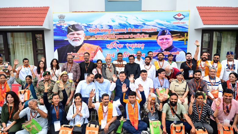मुख्यमंत्री ने 11 राज्यों से आए सभी श्रद्धालुओं से संवाद कर उनका देवभूमि उत्तराखंड में हार्दिक स्वागत किया      