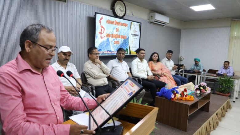 प्रदीप भण्डारी ने गिनाए जिलाधिकारी सविन बंसल के असाधारण फैसले: भिक्षावृत्ति से मुक्ति अभियान से लेकर आईएसबीटी जलभराव समाधान तक जनता के बीच बनाई अलग पहचान      