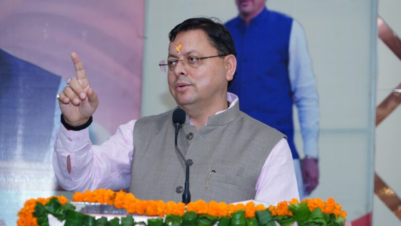 बीते तीन साल में सीएम धामी के निर्देश पर भ्रष्टाचार के खिलाफ व्यापक स्तर पर कार्रवाई की जा रही है। अब तक 200 से भी अधिक भ्रष्टाचारियों को सलाखों के पीछे भेजा जा चुका है      