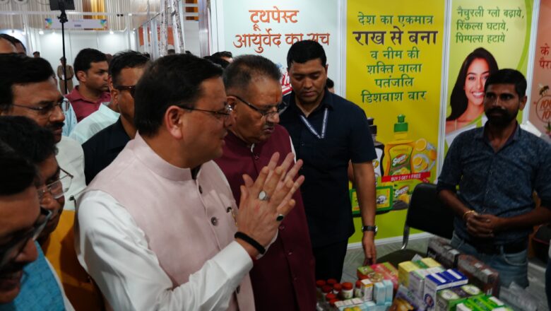 मुख्यमंत्री धामी ने कहा कि कार्यक्रम प्रदेश के लिए अति महत्वपूर्ण है इसलिए सभी इंतजामद पुख्ता हो      
