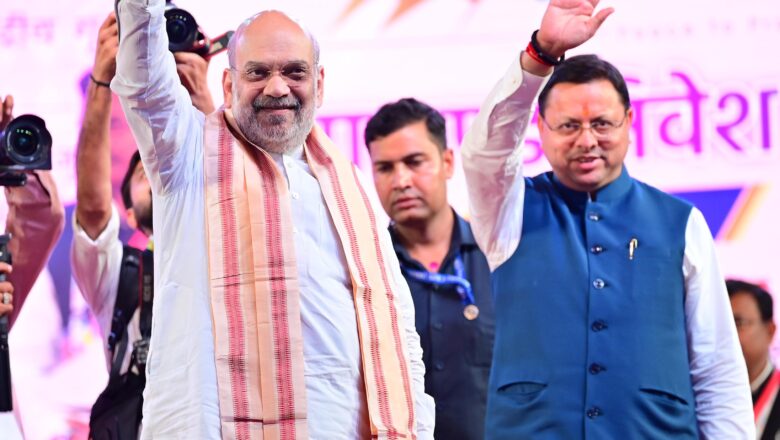 सीएम धामी को सुपर शाबासी, पल-पल झलका विश्वास केंद्रीय गृह मंत्री ने बंपर निवेश पर पीठ थपथपाई, साथ ही ब्रांडिंग भी की   