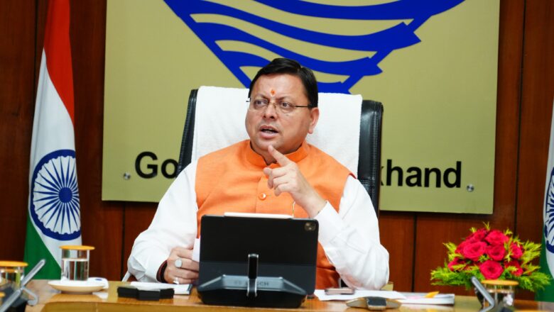 मुख्यमंत्री अन्त्योदय निःशुल्क गैस रिफिल योजना लागू करने वाला उत्तराखण्ड देश का पहला राज्य है