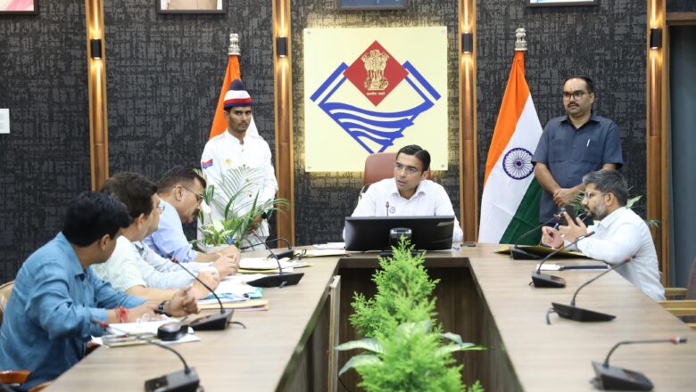 जिला प्रशासन का सराहनीय कदम: 30 बिस्तरयुक्त ‘डिस्ट्रिक्ट डी-एडिक्शन सेंटर’ के संचालन को मिली 57.04 लाख की स्वीकृति