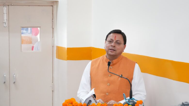 धामी सरकार ने पिछले तीन वर्षों में  भ्रष्टाचार में लिप्त आईएएस, पीसीएस सहित करीब 200 से अधिक लोगों को जेल की सलाखों के पीछे पहुँचाया  है।