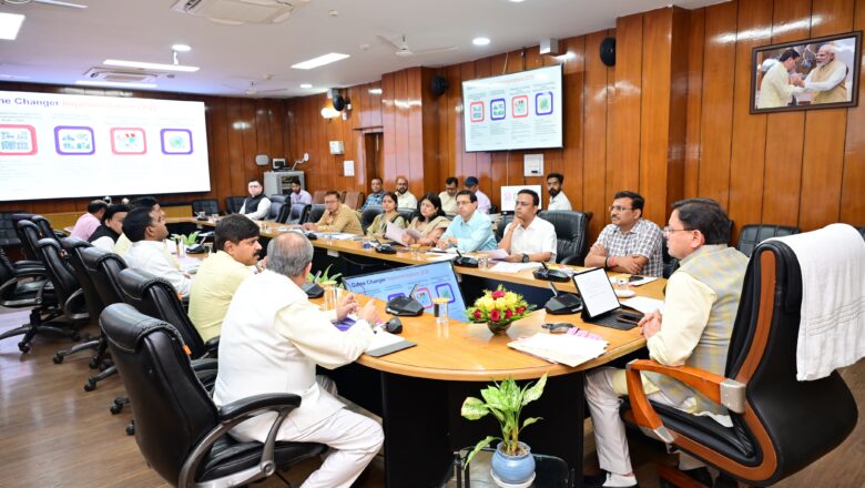 मुख्यमंत्री ने राज्य में आवासीय आवश्यकता का मूल्यांकन करते हुए सभी वर्गों के लिए आवास की मांग का आकलन करने, भविष्य की आवश्यकताओं का अनुमान लगाने एवं उसके अनुरूप ठोस कार्ययोजना विकसित करने के भी निर्देश दिए।