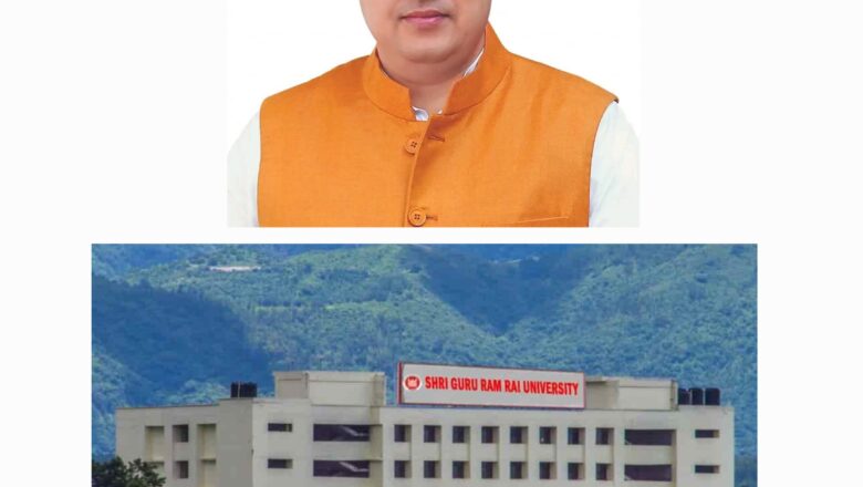 धराली आपदा से प्रभावित क्षेत्र के बच्चों को श्री गुरु राम राय विश्वविद्यालय के कुछ चयनित पाठ्यक्रमों में निःशुल्क प्रवेश प्रदान किया जाएगा